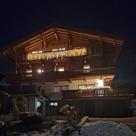 알프바취 Haus Raimund " Klein Aber Fein " 아파트 외부 사진