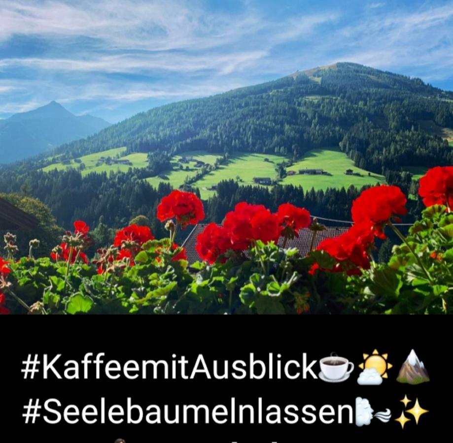 알프바취 Haus Raimund " Klein Aber Fein " 아파트 외부 사진